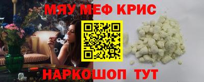 ECSTASY Кузнецк