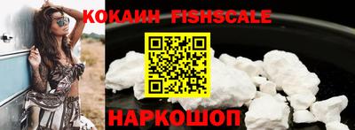 мяу мяу мука Славянск-на-Кубани