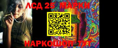 mdpv Сланцы