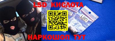 mdpv Сланцы