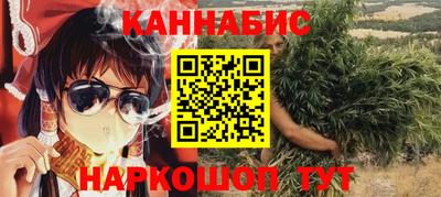 мяу мяу мука Славянск-на-Кубани