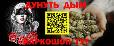 mdma Кудымкар