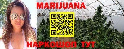 mdpv Сланцы