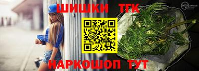 mdpv Сланцы