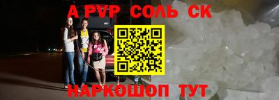 мяу мяу мука Славянск-на-Кубани