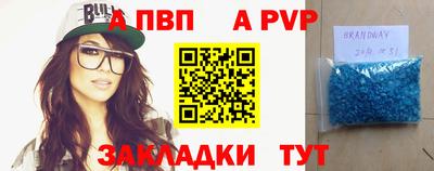 хмурый Старая Купавна