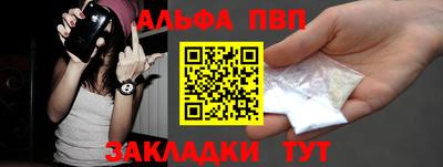 мяу мяу мука Славянск-на-Кубани