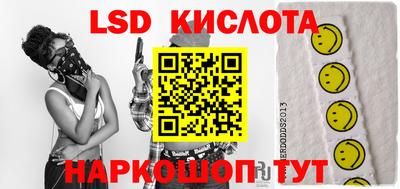 mdpv Сланцы
