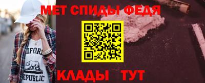 крисы Ставрополь