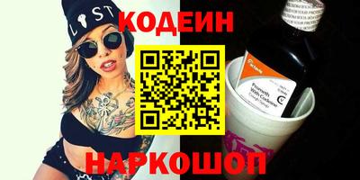 бошки Среднеуральск