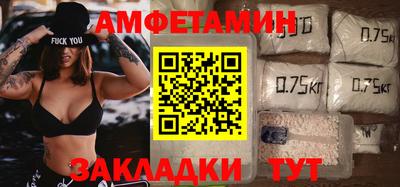 mdpv Сланцы
