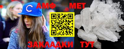 mdpv Сланцы