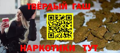 mdpv Сланцы