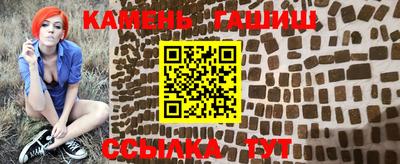 мяу мяу мука Славянск-на-Кубани