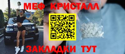 mdpv Сланцы
